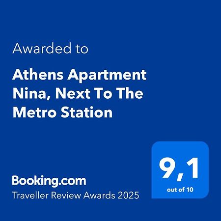 Athens Apartment Nina, Next To The Metro Station Atenas Exterior foto